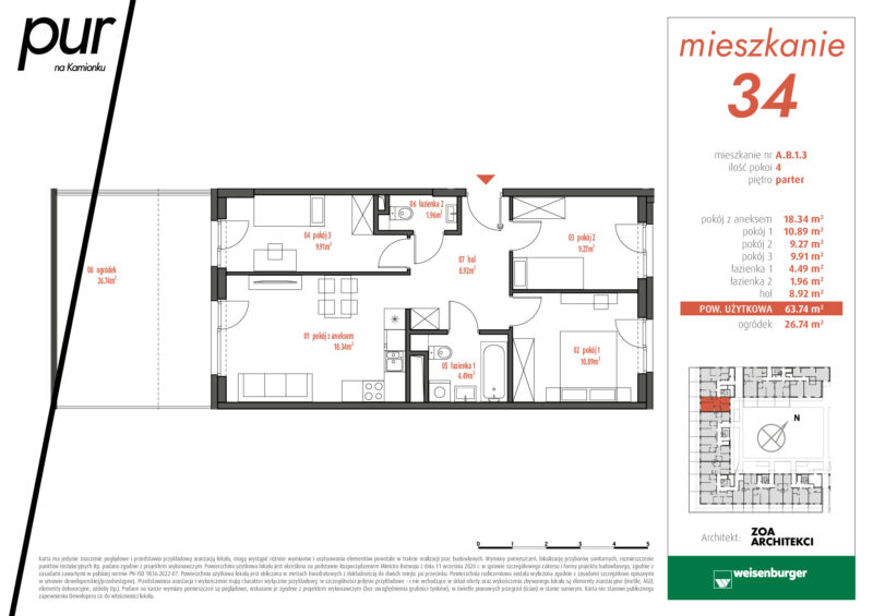 AB1.3 – Osiedle PUR